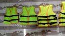 áo phao số 1 - mã ML0011