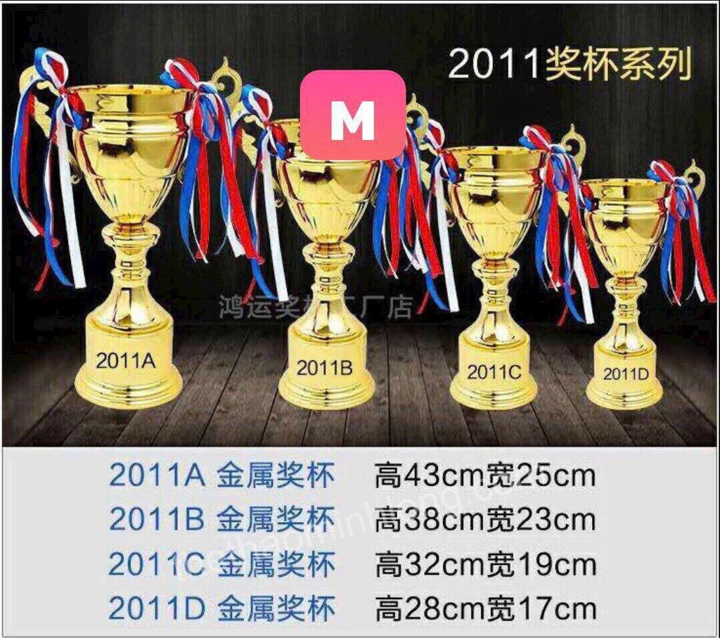 Cúp 2011A - mã ML0393 