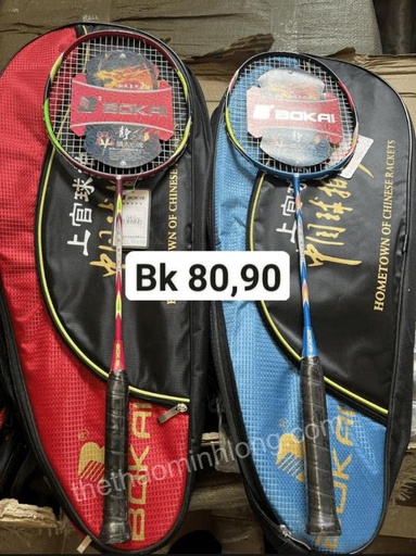 vợt bokai 80,90 - mã ML0952 